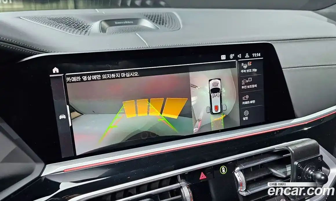 BMW X7 2022 4.4 Автомат в Москве № 192282, фото 17