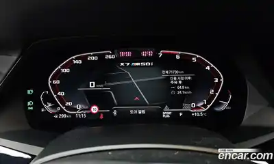 BMW X7 2022 4.4 Автомат в Москве № 192282, миниатюра 4