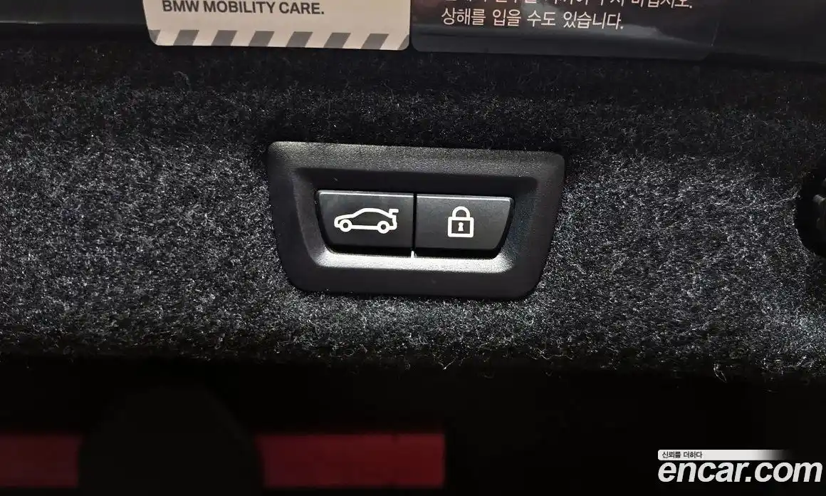 BMW 5-Series 2018 2.0 Автомат в Москве № 193113, фото 13