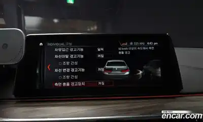 BMW 5-Series 2018 2.0 Автомат в Москве № 193113, миниатюра 2