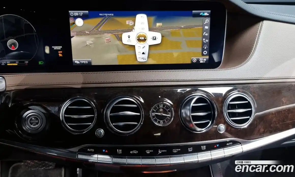 Mercedes-Benz S-Class 2020 4.0 Автомат в Москве № 194957, фото 14