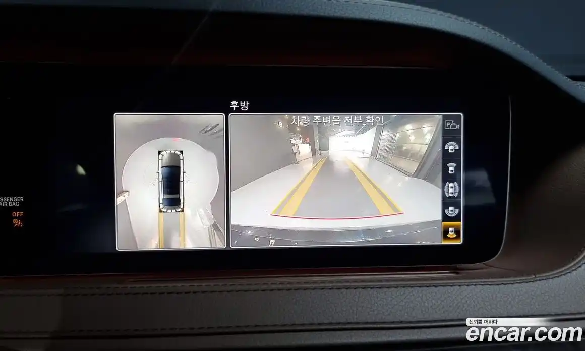 Mercedes-Benz S-Class 2020 4.0 Автомат в Москве № 194957, фото 16