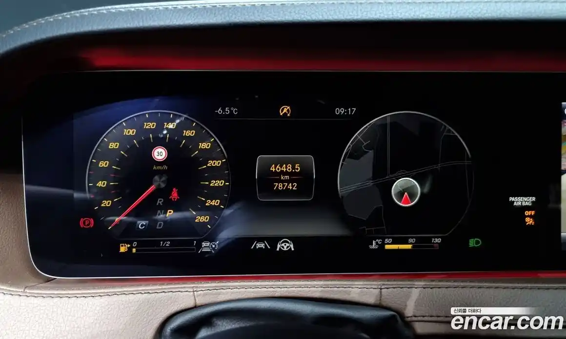 Mercedes-Benz S-Class 2020 4.0 Автомат в Москве № 194957, фото 9