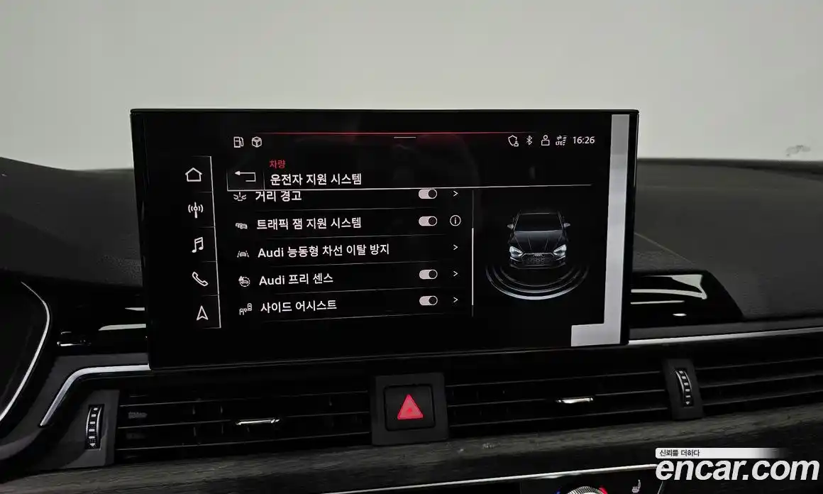 Audi A5 2023 2.0 Автомат в Москве № 195918, фото 3