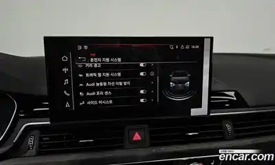 Audi A5 2023 2.0 Автомат в Москве № 195918, миниатюра 3