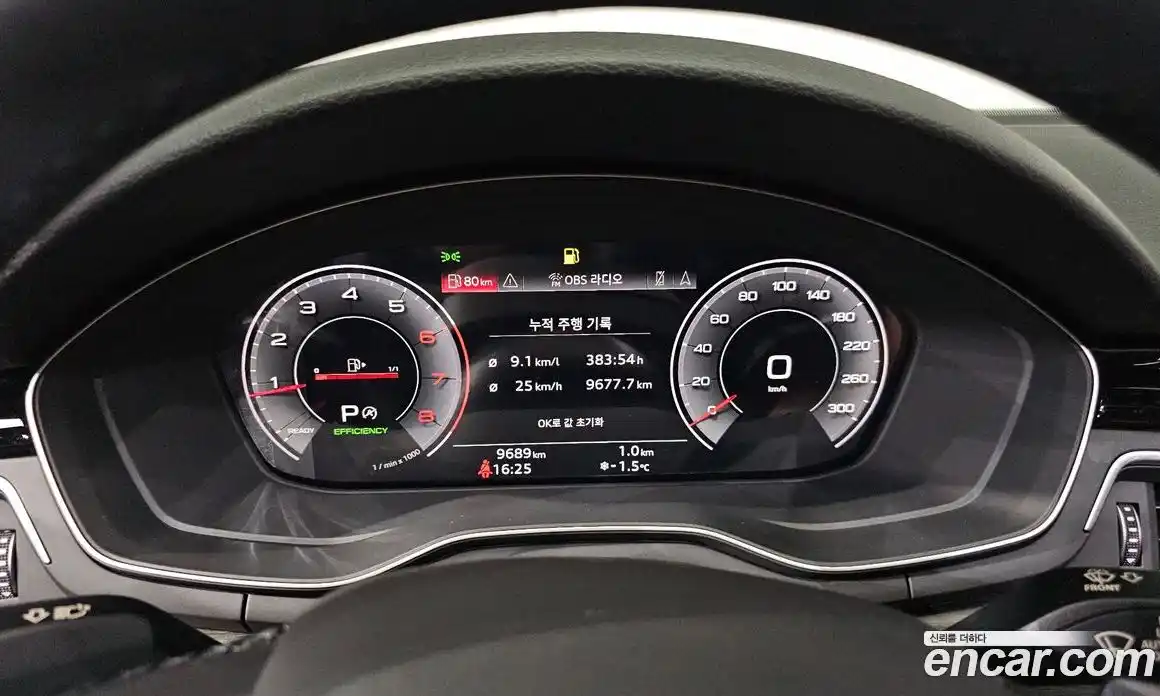 Audi A5 2023 2.0 Автомат в Москве № 195918, фото 9