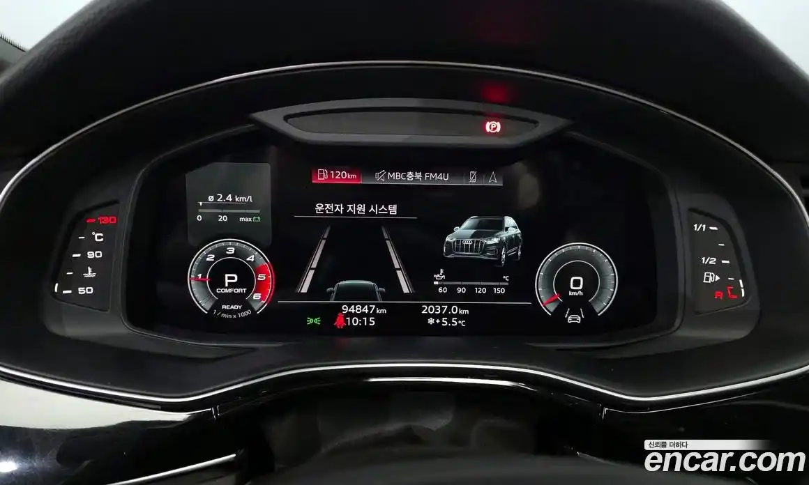 Audi Q7 2021 3.0 Автомат в Москве № 196501, фото 4