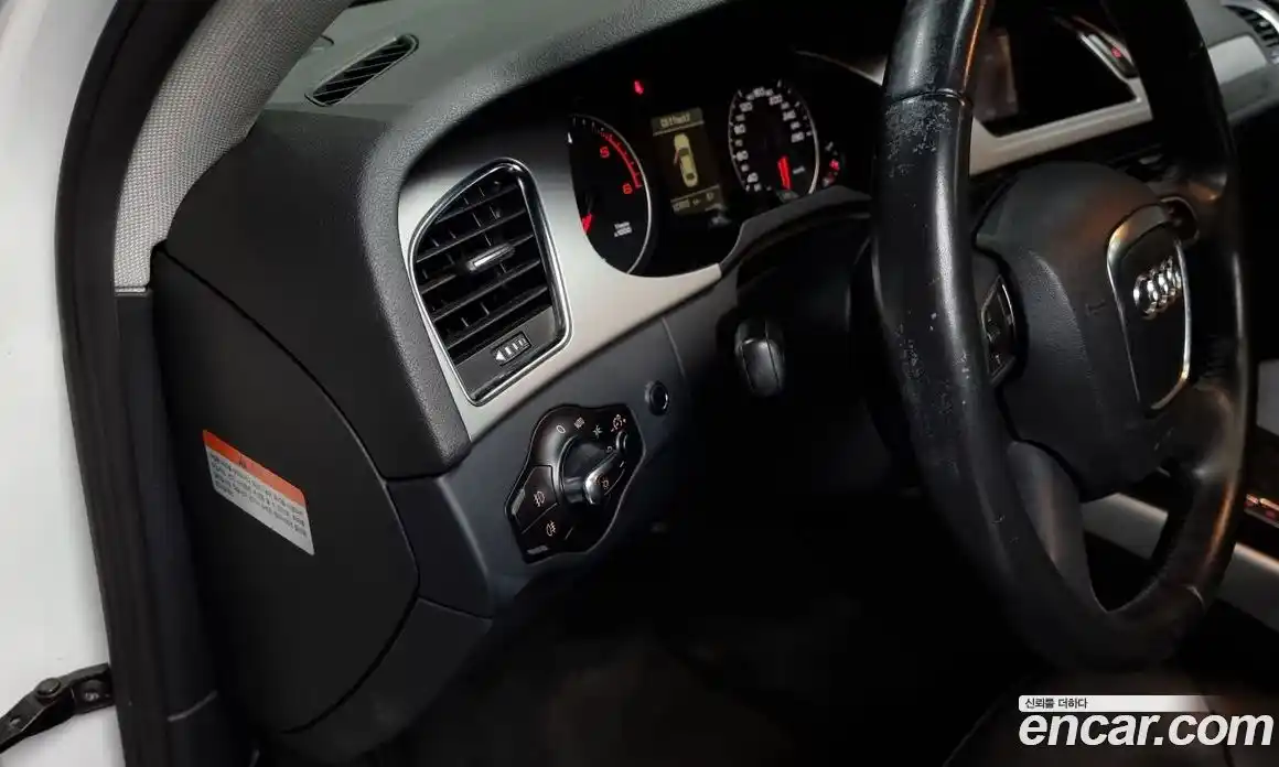 Audi A4 2012 2.0 Автомат в Москве № 196677, фото 18