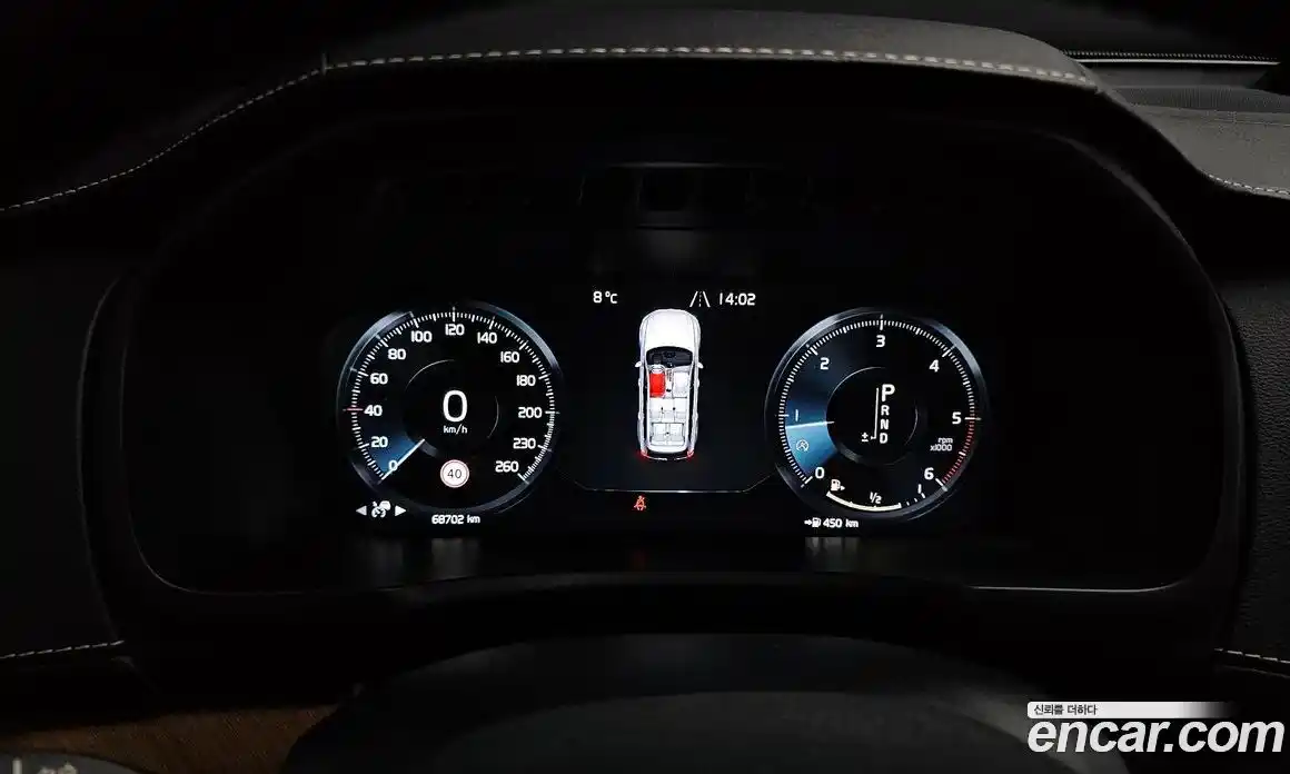 Volvo XC90 2020 2.0 Автомат в Москве № 196938, фото 7