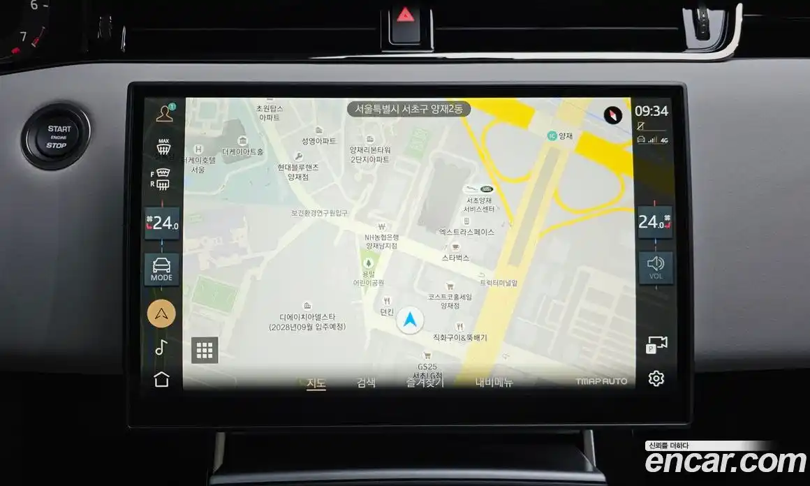 Land Rover Range-Rover Evoque 2025 2.0 Автомат в Москве № 198055, фото 2