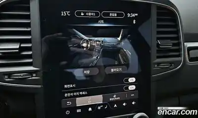 Renault QM6 2024 2.0 Автомат в Москве № 205833, миниатюра 11