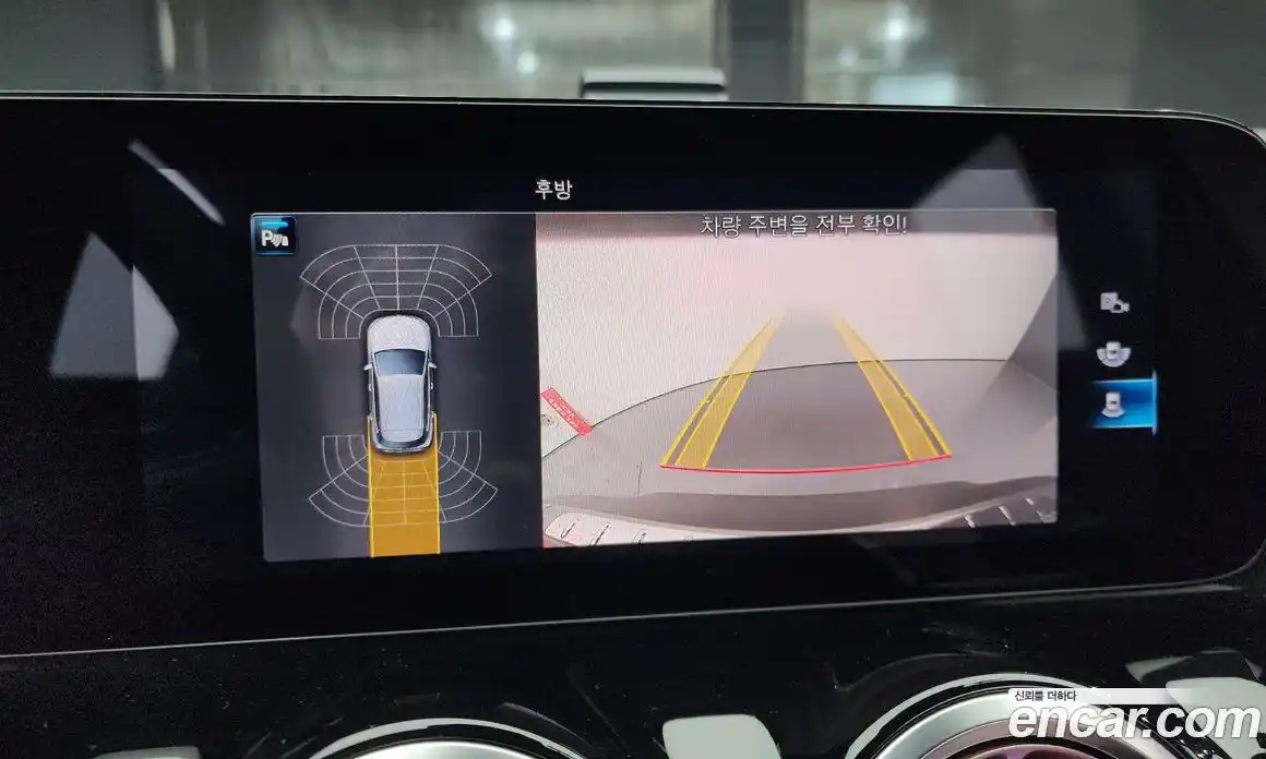 Mercedes-Benz EQA 2021 0.2 Автомат в Москве № 206183, фото 20