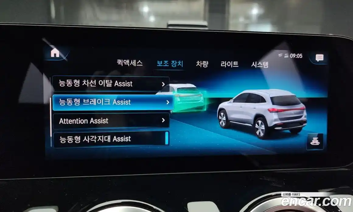 Mercedes-Benz EQA 2021 0.2 Автомат в Москве № 206183, фото 7