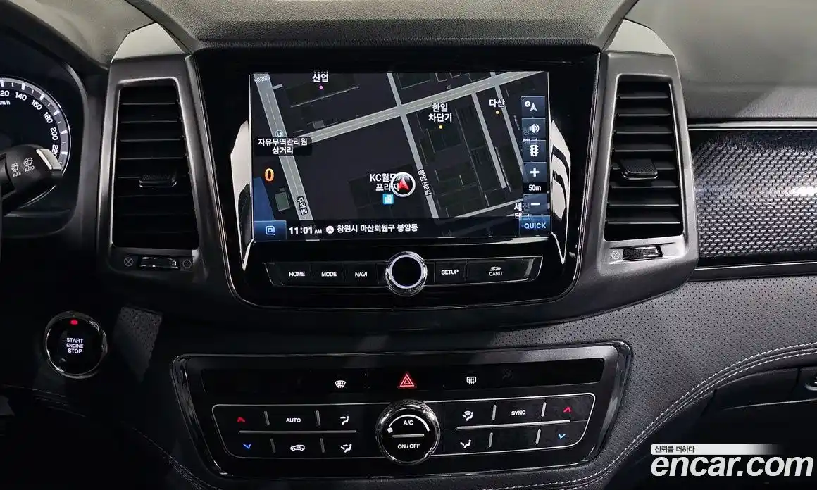 SsangYong Rexton 2021 2.2 Автомат в Москве № 208057, фото 16