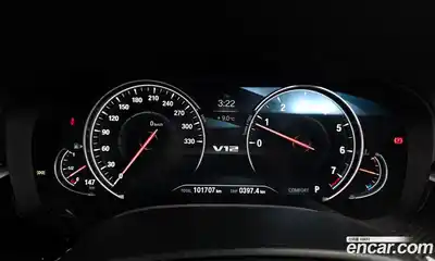 BMW 5-Series 2017 2.0 Автомат в Москве № 211770, миниатюра 6