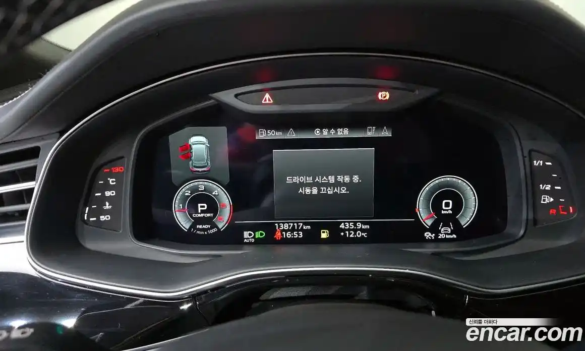 Audi Q8 2021 3.0 Автомат в Москве № 212577, фото 13