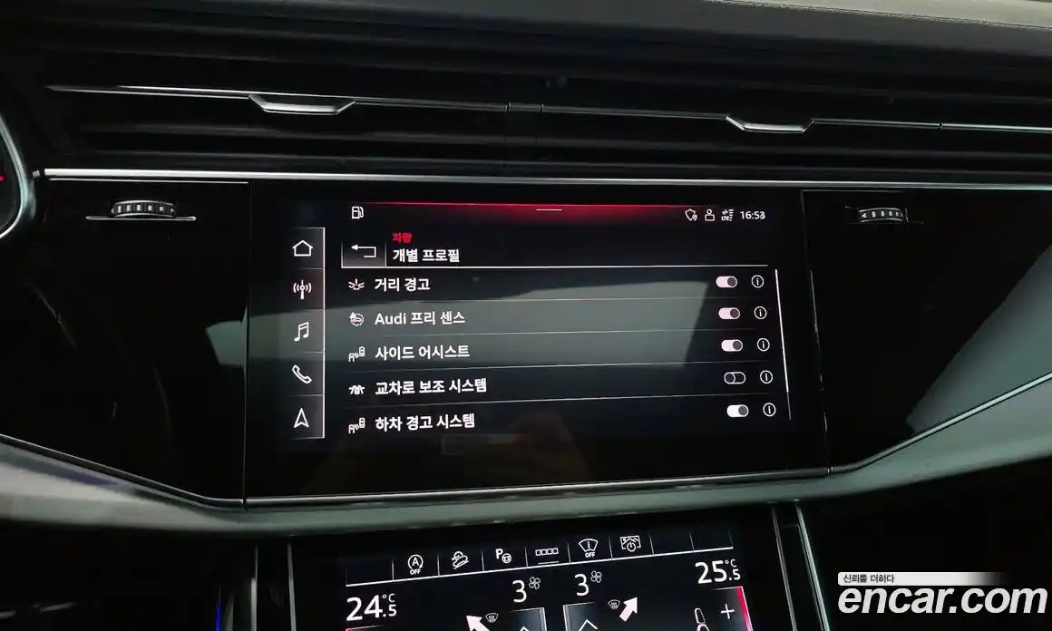 Audi Q8 2021 3.0 Автомат в Москве № 212577, фото 20