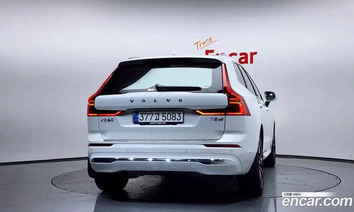 Volvo XC60 2026 2.0 Автомат в Москве № 212771, фото 12