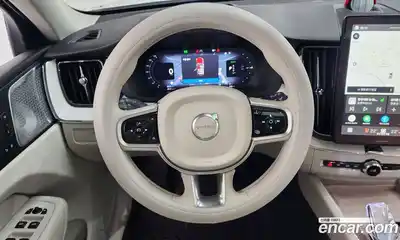 Volvo XC60 2026 2.0 Автомат в Москве № 212771, миниатюра 5