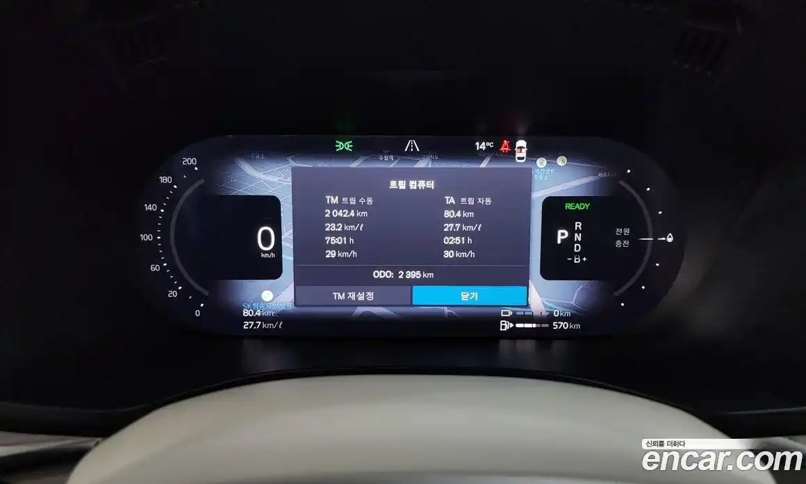 Volvo XC60 2026 2.0 Автомат в Москве № 212771, фото 9