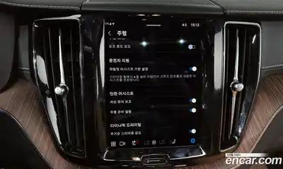 Volvo XC60 2022 2.0 Автомат в Москве № 212849, миниатюра 10