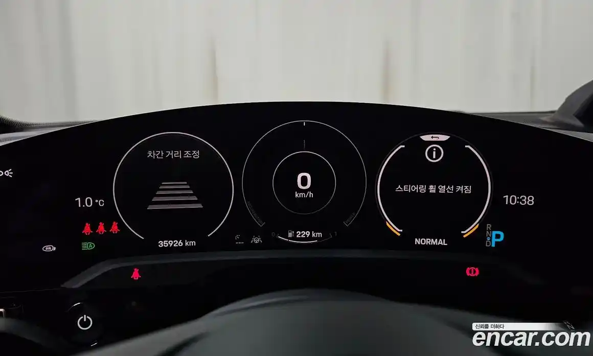 Porsche Taycan 2023 0.1 Автомат в Москве № 213137, фото 3