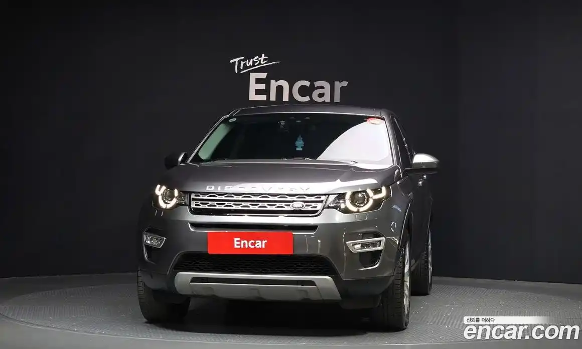 Land Rover Discovery Sport 2016 2.0 Автомат в Москве № 213573, фото 15