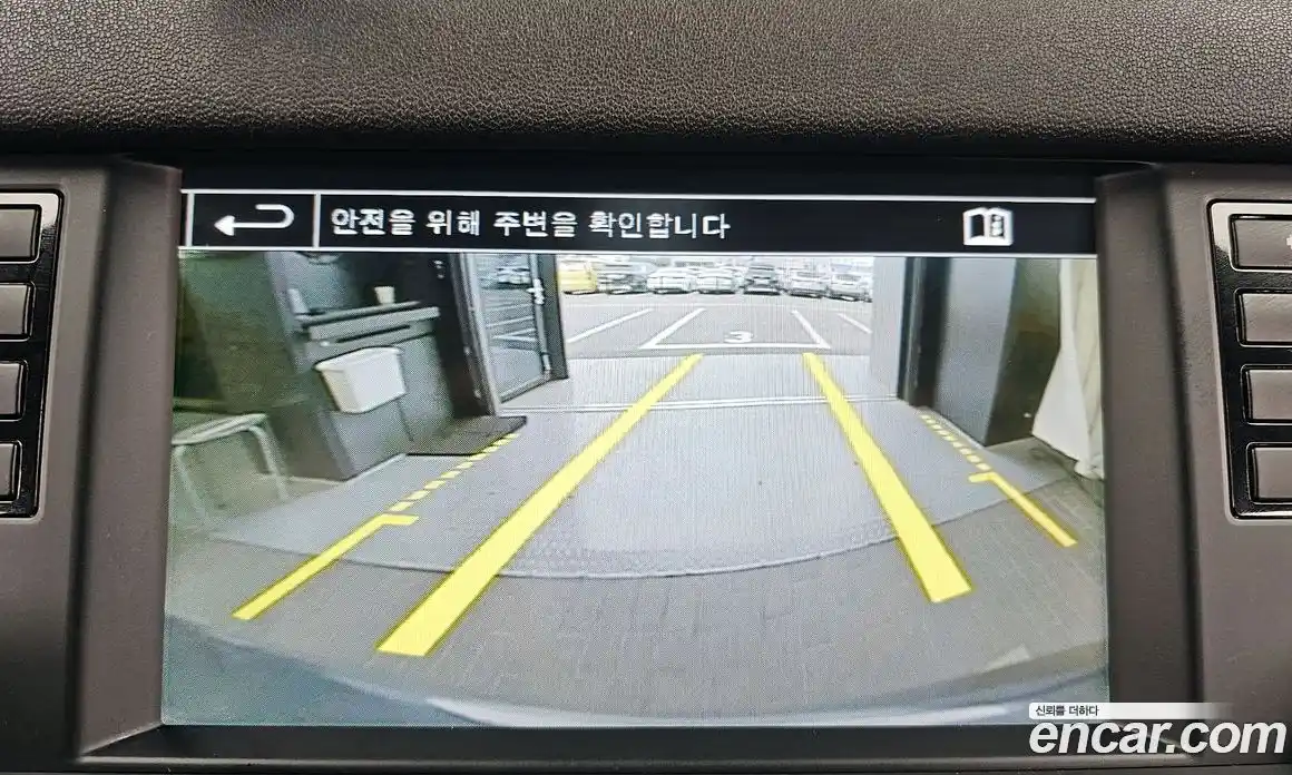 Land Rover Discovery Sport 2016 2.0 Автомат в Москве № 213573, фото 6