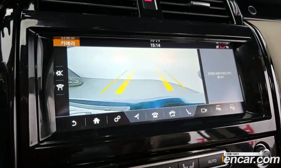 Land Rover Discovery 2019 2.0 Автомат в Москве № 213690, фото 11