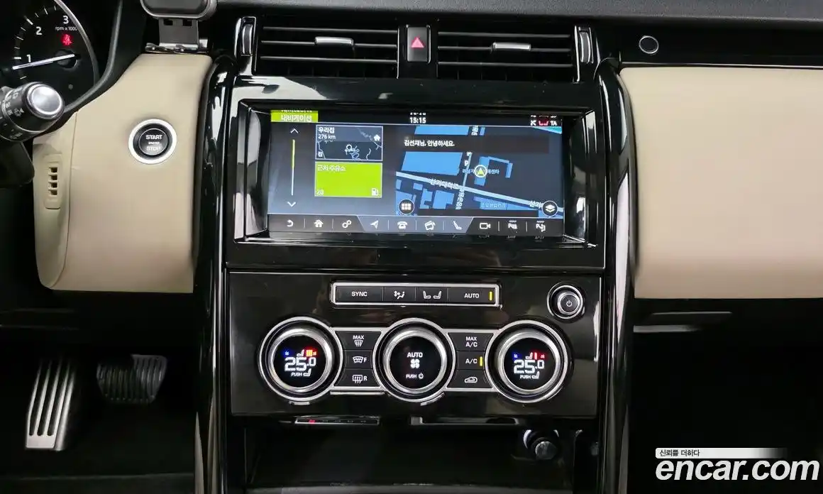 Land Rover Discovery 2019 2.0 Автомат в Москве № 213690, фото 7