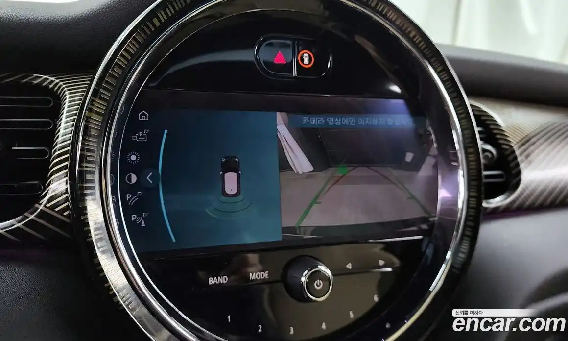 Mini Cooper 2023 1.5 Автомат в Москве № 214325, фото 5