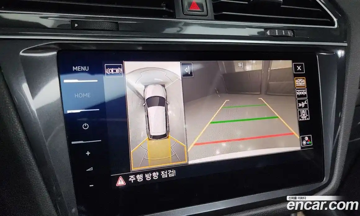 Volkswagen Tiguan 2023 2.0 Автомат в Москве № 215083, фото 5