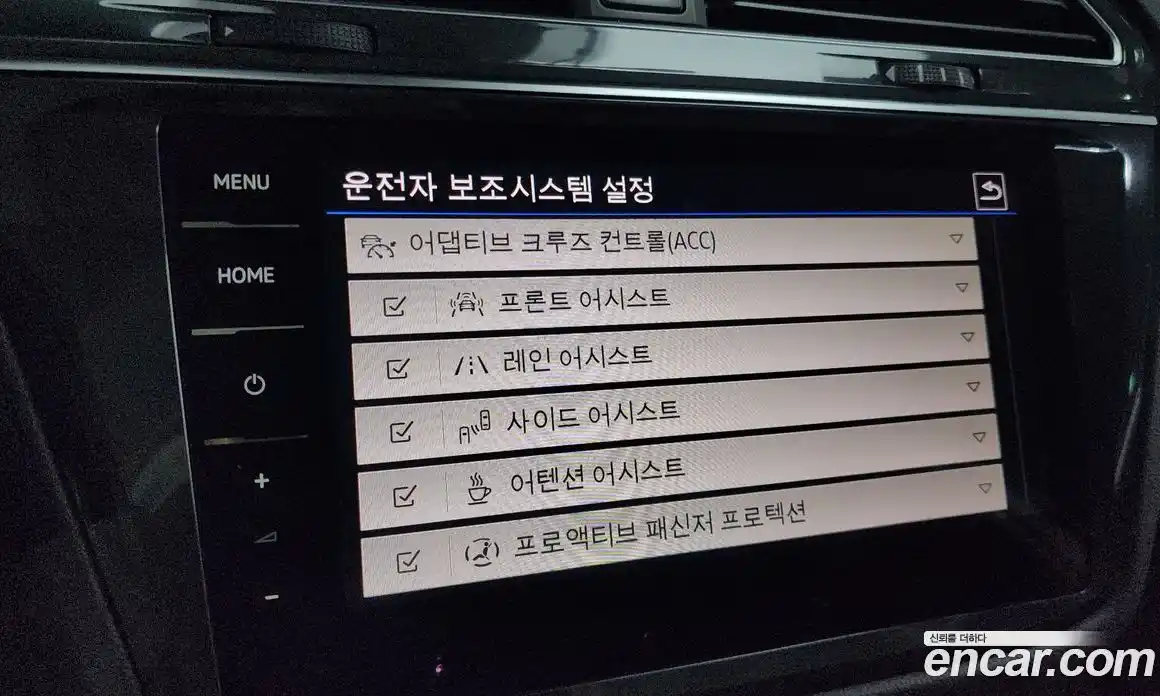 Volkswagen Tiguan 2023 2.0 Автомат в Москве № 215083, фото 8