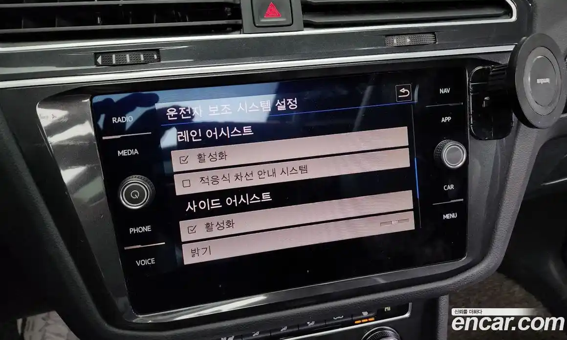 Volkswagen Tiguan 2020 2.0 Автомат в Москве № 215291, фото 19