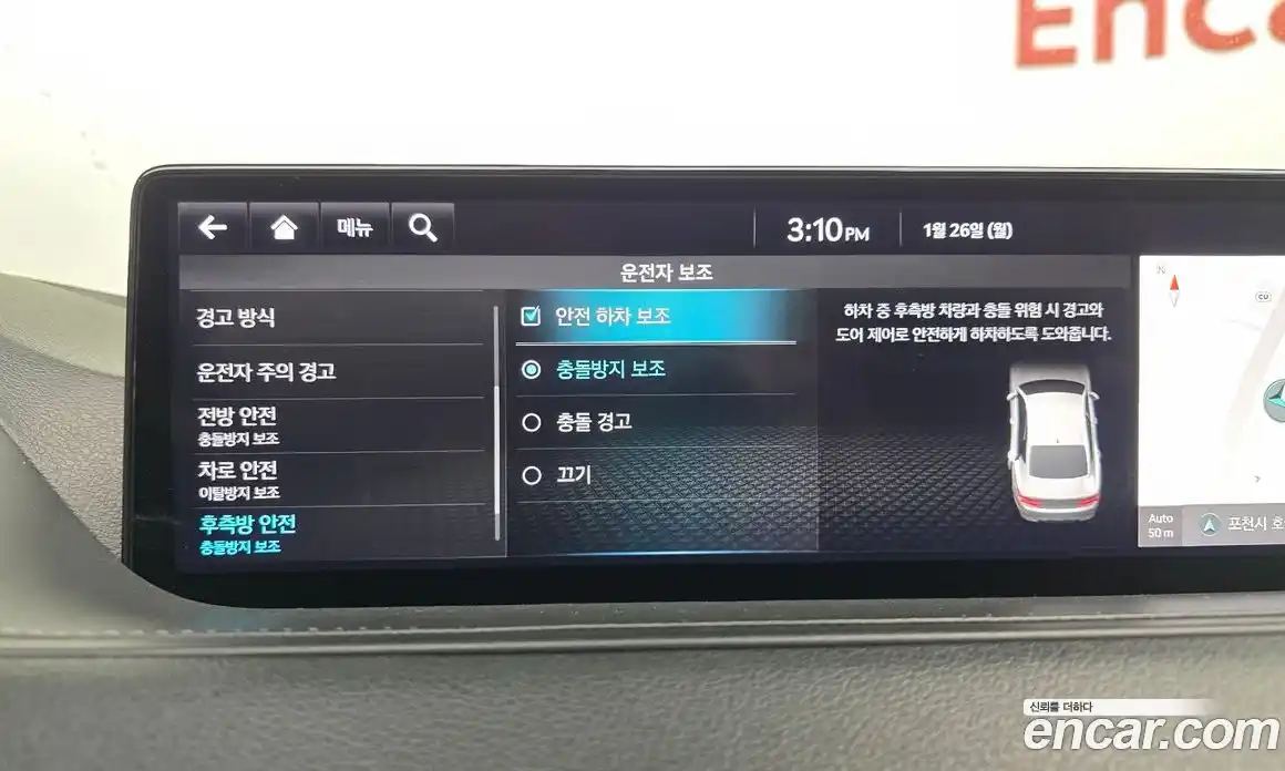 Genesis G80 2022 2.5 Автомат в Москве № 21888, фото 12