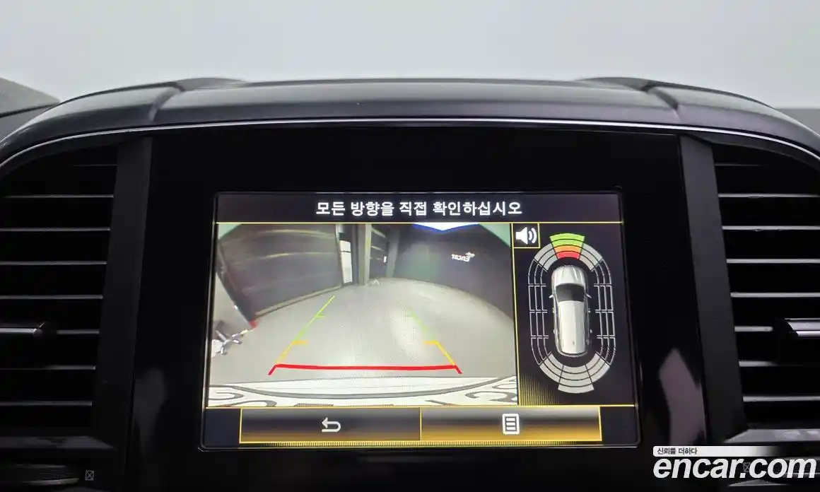 Renault QM6 2020 2.0 Автомат в Москве № 222536, фото 12