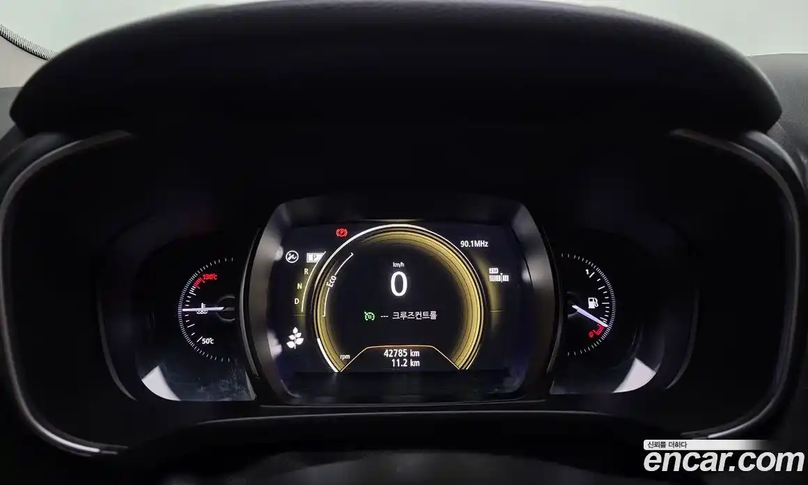 Renault QM6 2020 2.0 Автомат в Москве № 222536, фото 8