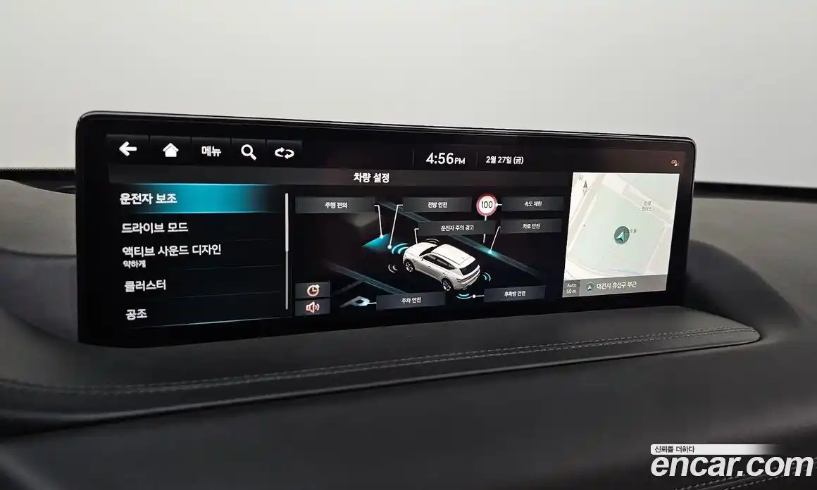 Genesis GV80 2022 2.5 Автомат в Москве № 223043, фото 4