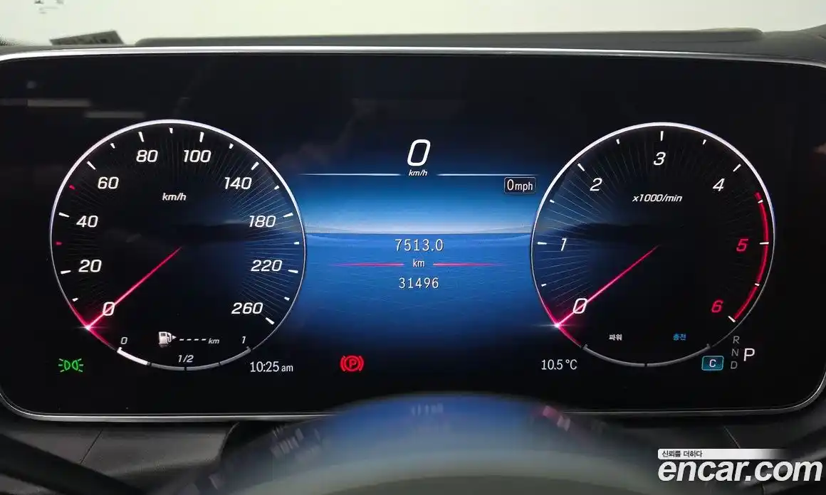 Mercedes-Benz GLC-Class 2024 2.0 Автомат в Москве № 223459, фото 15