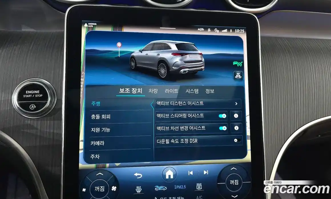 Mercedes-Benz GLC-Class 2024 2.0 Автомат в Москве № 223459, фото 18