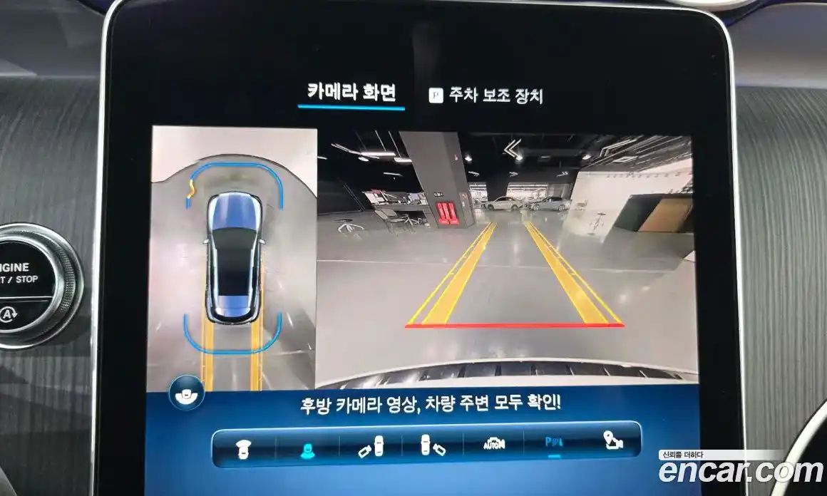 Mercedes-Benz GLC-Class 2024 2.0 Автомат в Москве № 223459, фото 20