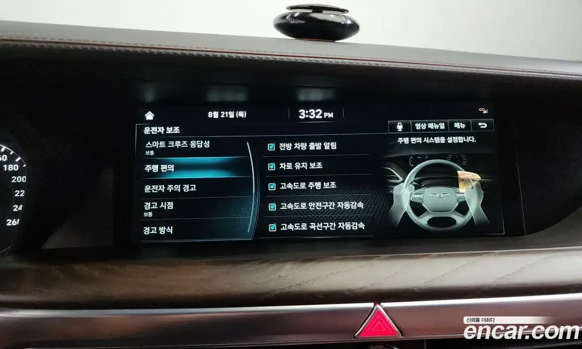 Genesis G90 2021 3.3 Автомат в Москве № 22349, фото 14