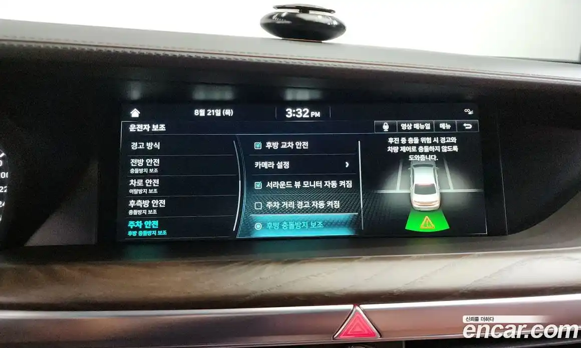 Genesis G90 2021 3.3 Автомат в Москве № 22349, фото 19