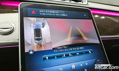 Mercedes-Benz S-Class 2021 4.0 Автомат в Москве № 224615, миниатюра 2