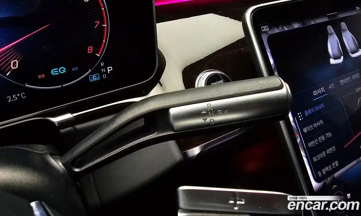 Mercedes-Benz S-Class 2021 4.0 Автомат в Москве № 224615, фото 8