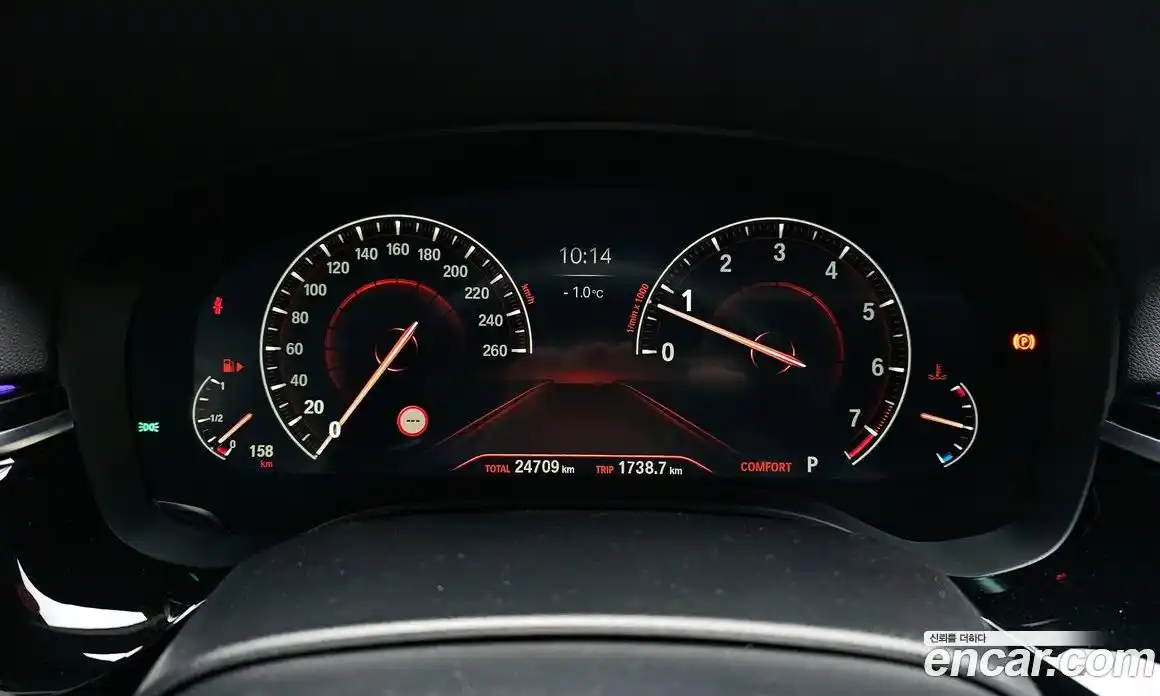 BMW 5-Series 2019 2.0 Автомат в Москве № 228258, фото 3