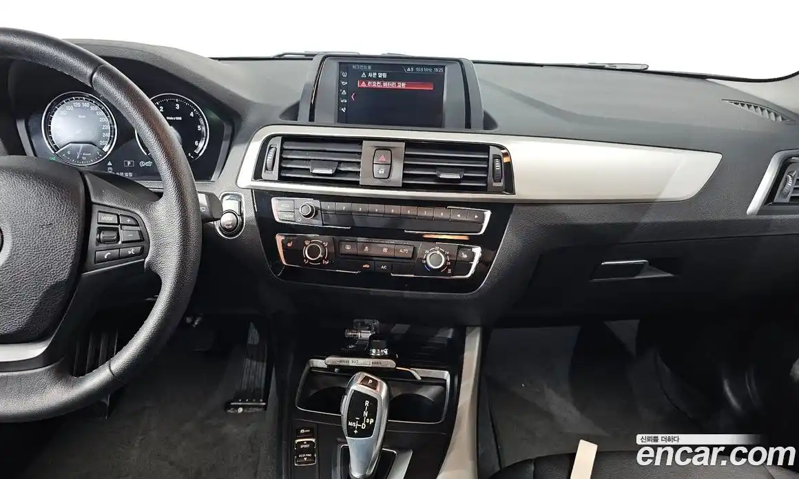 BMW 1-Series 2018 2.0 Автомат в Москве № 228555, фото 18