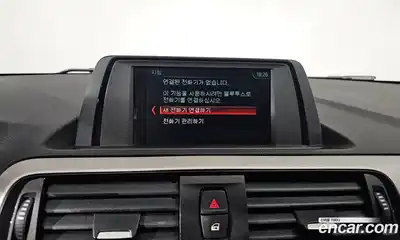 BMW 1-Series 2018 2.0 Автомат в Москве № 228555, миниатюра 2