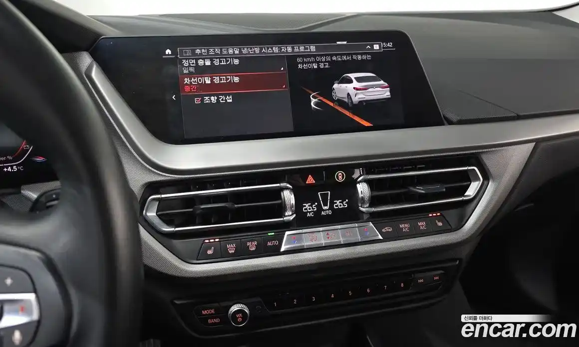 BMW 2-Series 2021 2.0 Автомат в Москве № 229152, фото 7