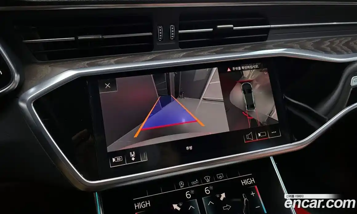 Audi A6 2020 2.0 Автомат в Москве № 229772, фото 15